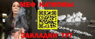 jwh Кумертау