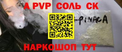 jwh Кумертау