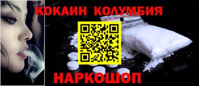 jwh Кумертау