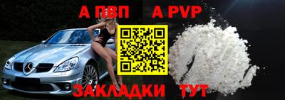 jwh Кумертау