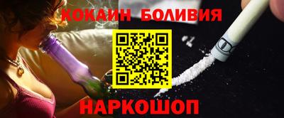 jwh Кумертау