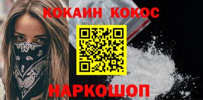 jwh Кумертау