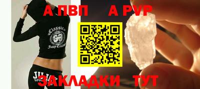 мяу мяу мука Кунгур