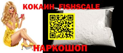 бутират Кулебаки