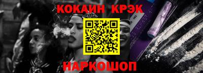 jwh Кумертау