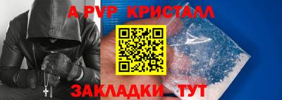 jwh Кумертау