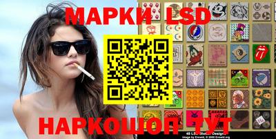 мяу мяу мука Кунгур