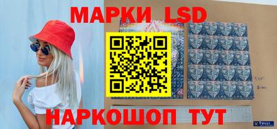 мяу мяу мука Кунгур