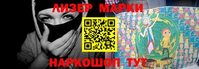 jwh Кумертау