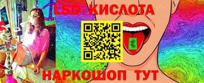 бутират Кулебаки