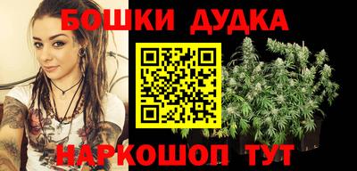 мяу мяу мука Кунгур