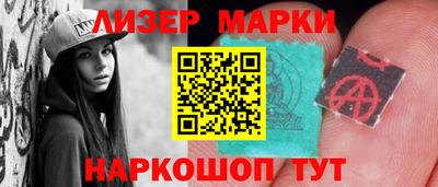 jwh Кумертау