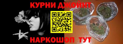 мяу мяу мука Кунгур