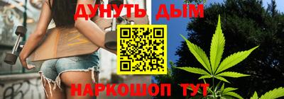 мяу мяу мука Кунгур