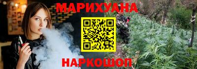мяу мяу мука Кунгур