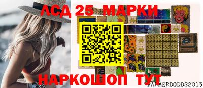 jwh Кумертау