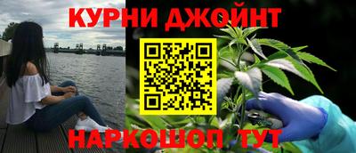 jwh Кумертау