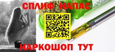 мяу мяу мука Кунгур