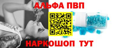 мяу мяу мука Кунгур