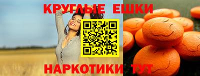 jwh Кумертау