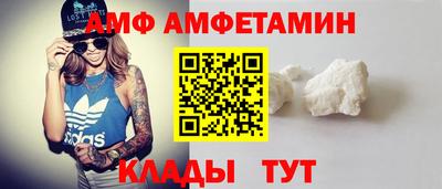 бутират Кулебаки