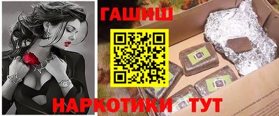 jwh Кумертау
