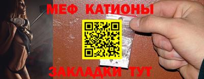 jwh Кумертау