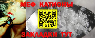 бутират Кулебаки